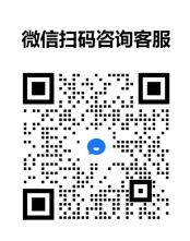 客服微信二維碼.png